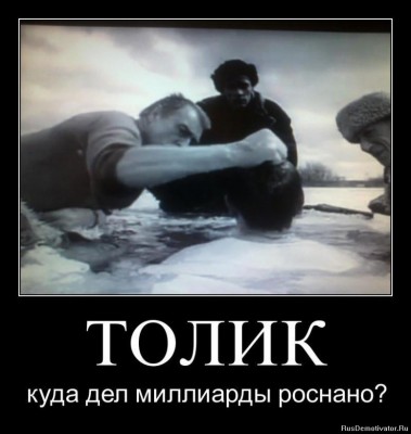 1368031408_blzp6q1xpjro.jpg