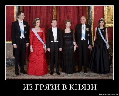 1353659543_zv9eh6g11pbv.jpg