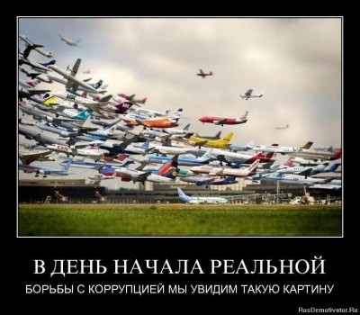1363082383_3ra3h8bm16t7.jpg