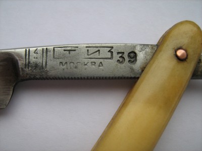 IMG_0028.JPG (216.85 КБ) 7871 просмотр IMG_0028.JPG