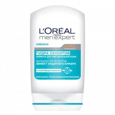 110329_loreal_l_oreal_menexpert_hydra_sensitive.JPG
