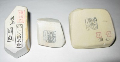 меджиро разные 001.jpg (131.52 КБ) 14118 просмотров меджиро разные 001.jpg