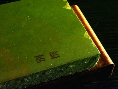 image.jpg (54.28 КБ) 14100 просмотров image.jpg