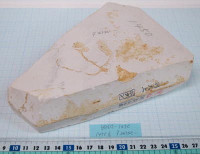 ботан.jpg (33.05 КБ) 19635 просмотров ботан.jpg