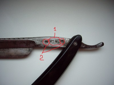 4.jpg (188.98 КБ) 10068 просмотров 4.jpg