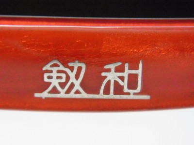 $(KGrHqR,!oQFIGg74EF-BSI)54iv,Q~~60_3.jpg (35.73 КБ) 9996 просмотров $(KGrHqR,!oQFIGg74EF-BSI)54iv,Q~~60_3.jpg