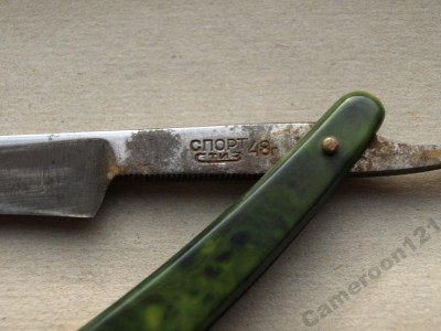 3896141467_5.jpg (85.94 КБ) 7434 просмотра 3896141467_5.jpg