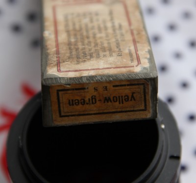 IMG_4828.jpg (169.3 КБ) 38263 просмотра IMG_4828.jpg