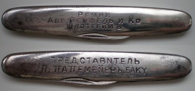 image.jpg (223.68 КБ) 10795 просмотров image.jpg