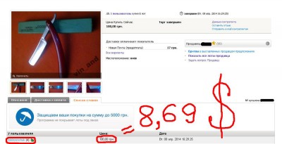 кама_док.JPG (155.56 КБ) 38415 просмотров кама_док.JPG