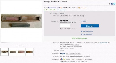 2.JPG (67.06 КБ) 17499 просмотров 2.JPG