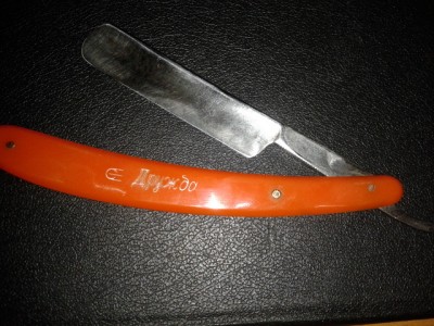 20140629_215512.jpg (192.04 КБ) 15057 просмотров 20140629_215512.jpg