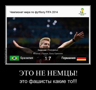 3531996.jpg (86.29 КБ) 14010 просмотров 3531996.jpg