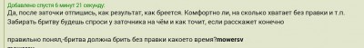 S40709-120432-001.jpg