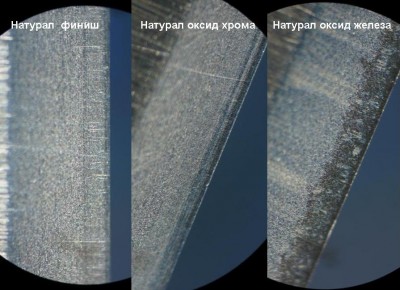 борд натурал.jpg (85.85 КБ) 50046 просмотров борд натурал.jpg