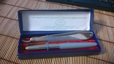 WP_20141006_19_08_03_Pro.jpg (149.15 КБ) 6472 просмотра WP_20141006_19_08_03_Pro.jpg