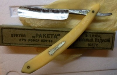 image.jpg (47.13 КБ) 6433 просмотра image.jpg