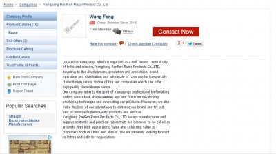 renren.jpg (161.4 КБ) 19192 просмотра renren.jpg