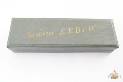 1.jpg (51.56 КБ) 6390 просмотров 1.jpg