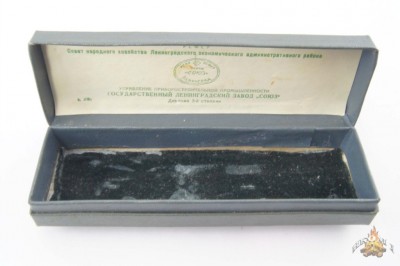 2.jpg (71.68 КБ) 6376 просмотров 2.jpg