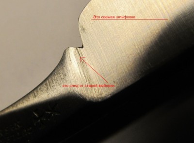 IMG_0202.JPG (244.51 КБ) 5892 просмотра IMG_0202.JPG