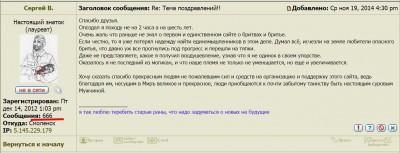 ййй.jpg