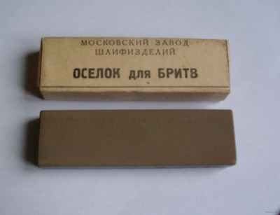 5012656567_0.jpg (45.77 КБ) 14434 просмотра 5012656567_0.jpg