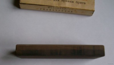 5012656567_2.jpg (30.42 КБ) 14434 просмотра 5012656567_2.jpg