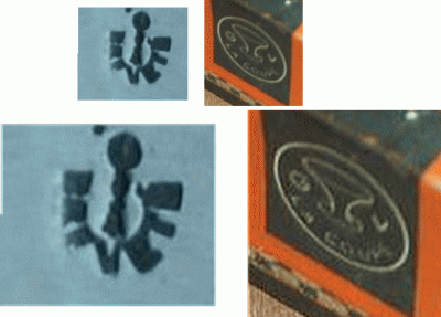 image.gif