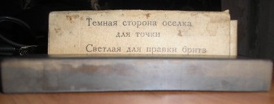 P3064797_1.jpg