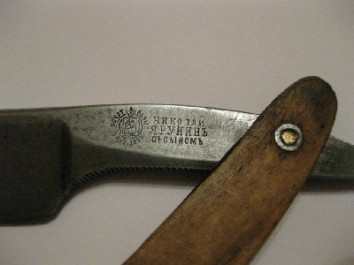 IMG_1500.jpg (134.28 КБ) 39892 просмотра IMG_1500.jpg