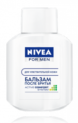 nivea.png