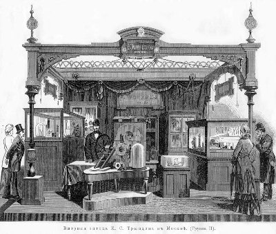 Exe1w.jpg (135.47 КБ) 10857 просмотров Exe1w.jpg