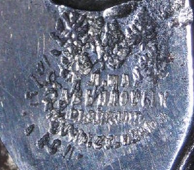 zav.jpg (85.49 КБ) 27036 просмотров zav.jpg