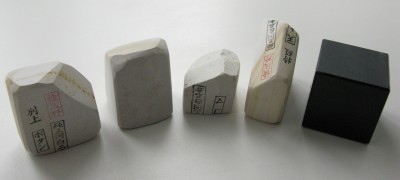 нагуры февраль-март.jpg (177.96 КБ) 18989 просмотров нагуры февраль-март.jpg