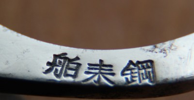IMG_0010.JPG