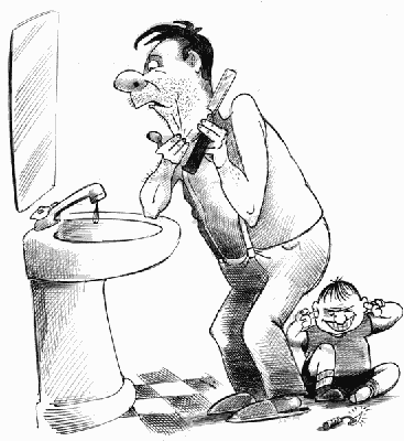 133.gif (41.91 КБ) 60735 просмотров 133.gif