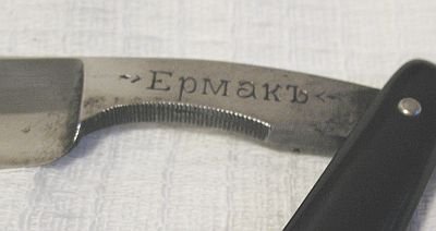 е2.jpg (11.32 КБ) 26391 просмотр е2.jpg