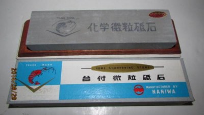 nan1.jpg