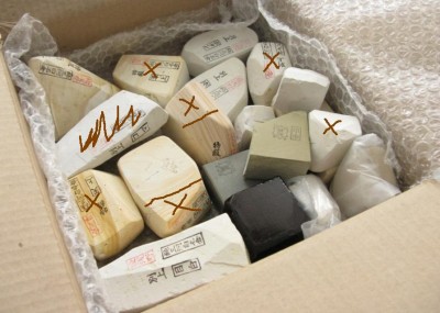 НАГУРА МАРТ.JPG (77.65 КБ) 9348 просмотров НАГУРА МАРТ.JPG