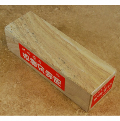 amakusa-natural-stone-12.png