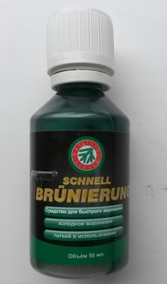 Ballistol_KLEVER.jpg