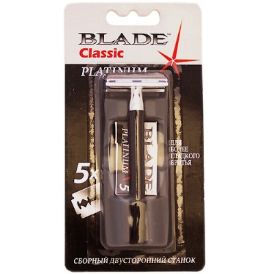 stanok-blejd-klassicheskij.jpg