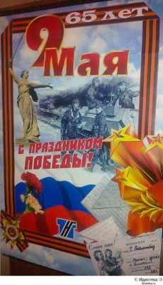 87.jpg