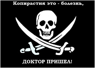 3825b7af842a3b89506e41a6274_prev.jpg (29.37 КБ) 22884 просмотра 3825b7af842a3b89506e41a6274_prev.jpg