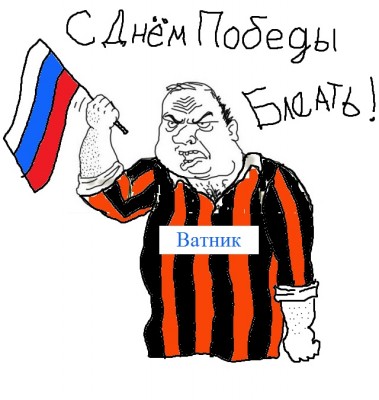 4eb108a08b1e2.jpg (108.35 КБ) 9285 просмотров 4eb108a08b1e2.jpg