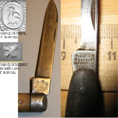 Vorcma skladniki.jpg (127.29 КБ) 20473 просмотра Vorcma skladniki.jpg