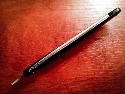 razor_4_015.JPG (193.95 КБ) 11827 просмотров razor_4_015.JPG