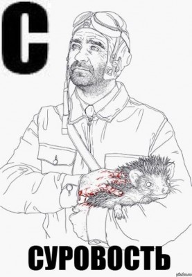 e8w.jpg