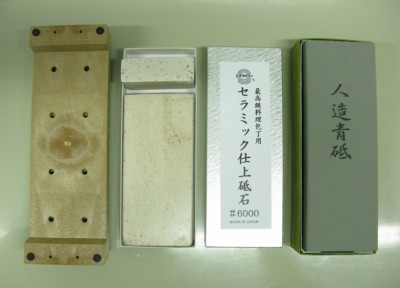 камни.JPG (218.8 КБ) 13994 просмотра камни.JPG